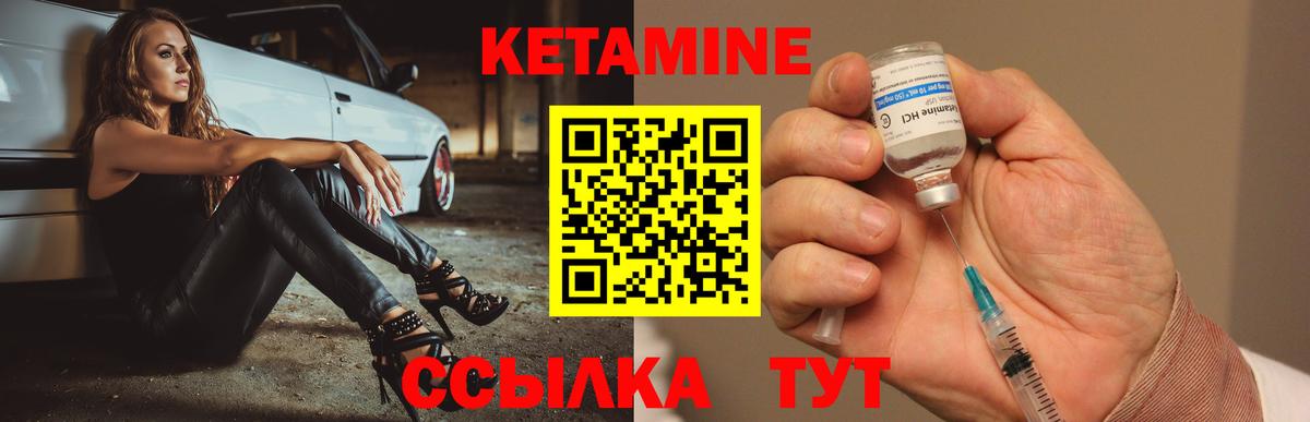 Гашиш  Вход с VPN  Бошки Шишки  Знаменск  МЕФ   Гашиш  A PVP СК  