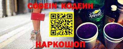 альфа пвп Нягань