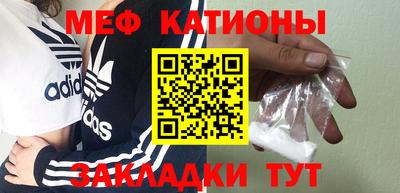 альфа пвп Нягань
