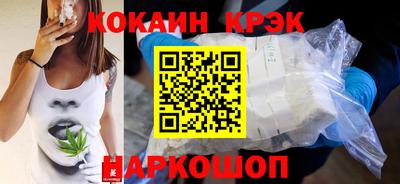 альфа пвп Нягань
