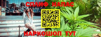альфа пвп Нягань