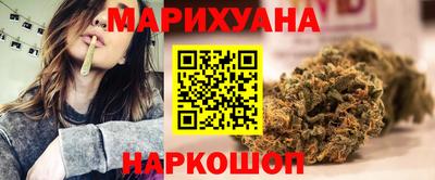 скорость mdpv Обнинск