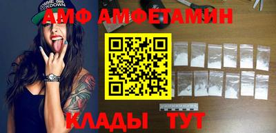 mdma Первоуральск