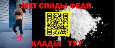 скорость mdpv Обнинск