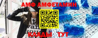 a pvp Пенза