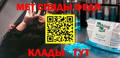 альфа пвп Нягань