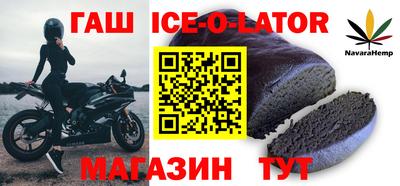 альфа пвп Нягань