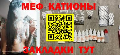альфа пвп Нягань